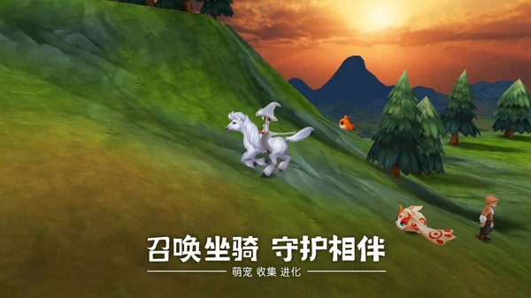 时空之旅果盘客户端