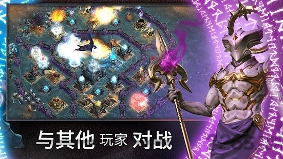 竞逐之国无尽之夜游戏