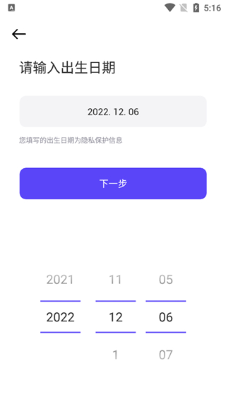 崽崽Zepeto使用教程 崽崽ZepetoApp教程