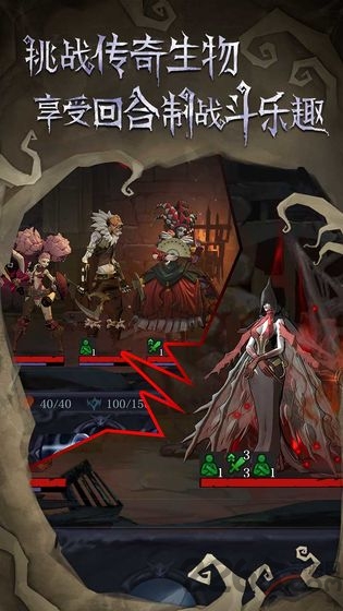 奈奥格之影最新单机版