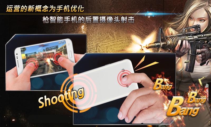 最后的特工召唤手游 最后的特工召唤官网下载