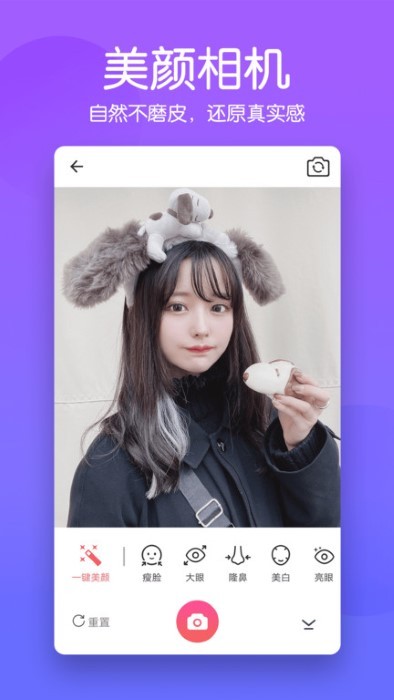 抠图p图编辑软件(改名抠图照片编辑)