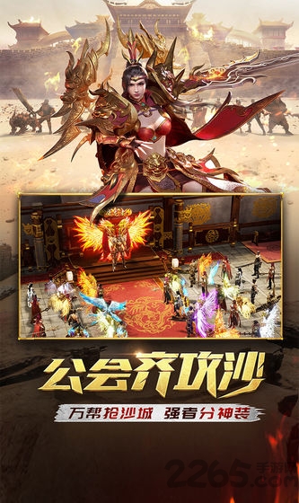 一刀传世广凡版