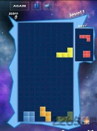太空俄罗斯方块手机版