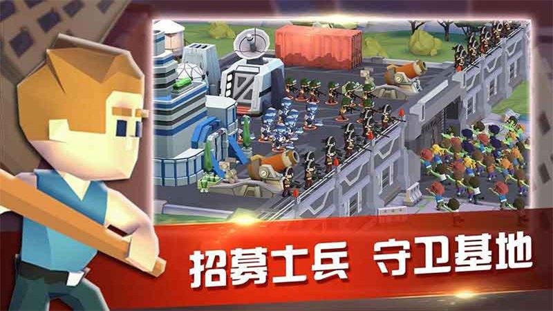 双城战争游戏