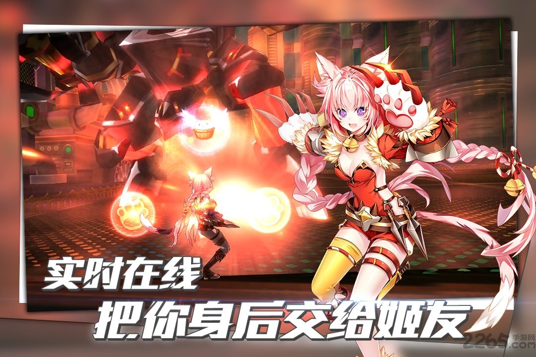 曙光破晓果盘版