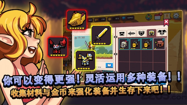 无人岛生存故事游戏