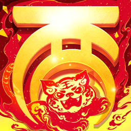 大话西游热血版最新版