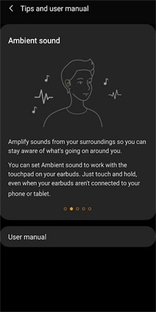 galaxy buds pro manager官方版