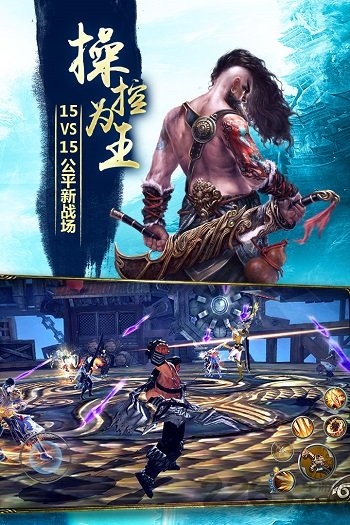 九阳神功起源果盘版