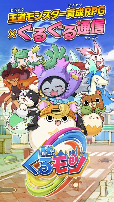 转转怪兽手游