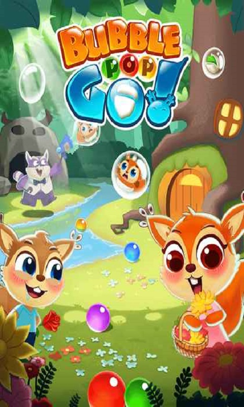 松鼠泡泡传奇游戏