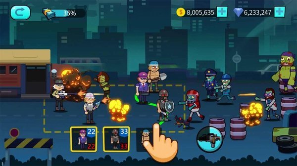 在僵尸之中手机版