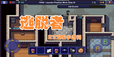 逃脱者