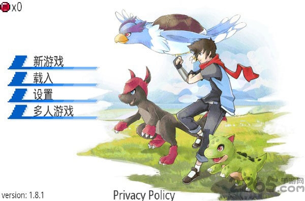 口袋妖怪超进化精灵无限金钱版