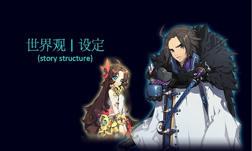 妖怪都市手游