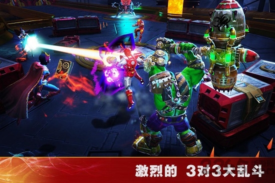 漫威英雄之域手游