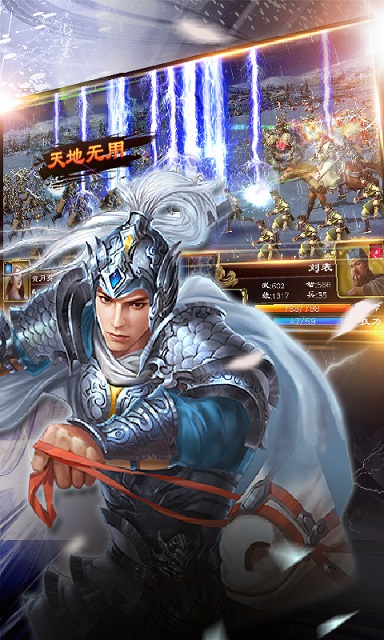 超级群英传变态版