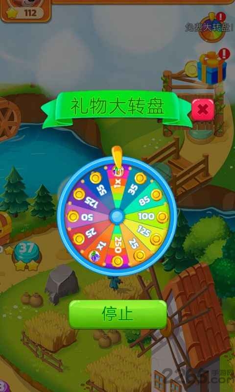 萌萌消消乐手机免费版