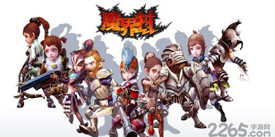 魔界村手游