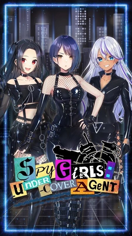 遇上特工女孩游戏(spy girls)