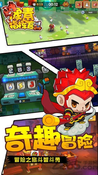 像素指挥官手游
