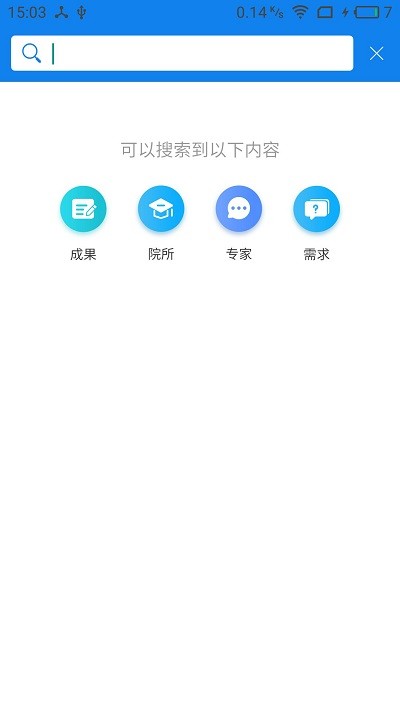 宜春科创平台