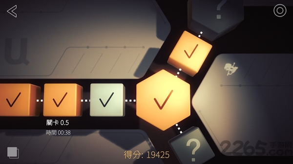 shadowmatic中文版