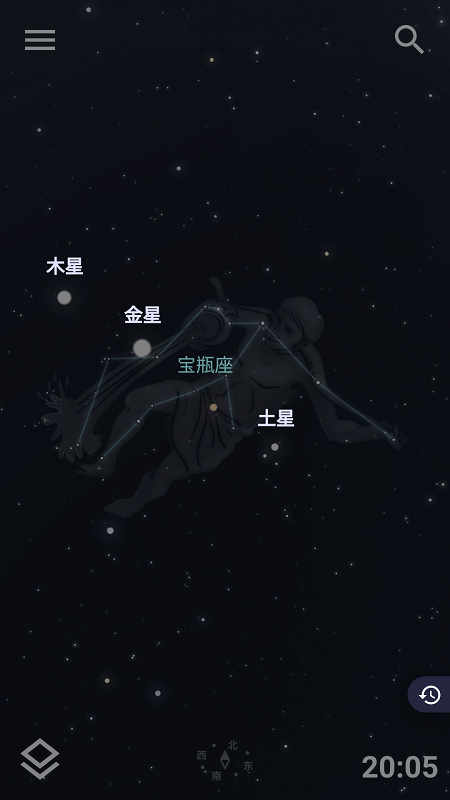 stellariummobile星空软件