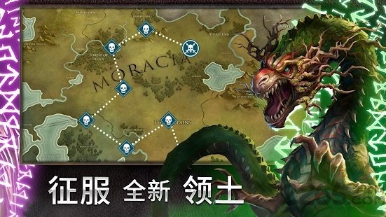 竞逐之国无尽之夜游戏