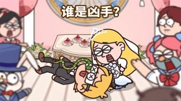 案例猎人手机版(case hunter)