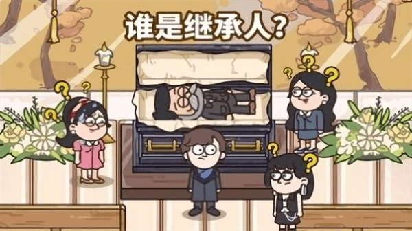 案例猎人手机版(case hunter)