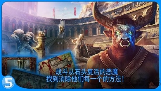 失落的领地3黄金诅咒游戏