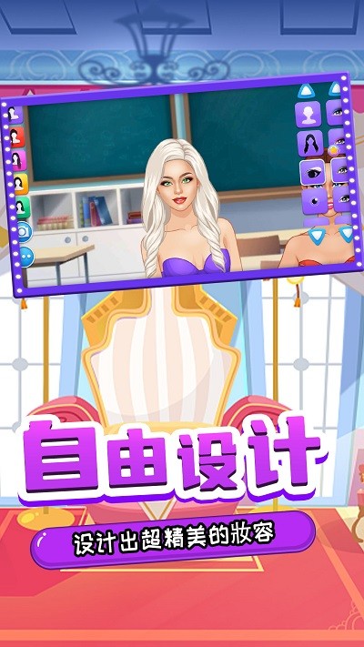 樱花少女高中生活模拟游戏 樱花少女高中生活模拟手机版下载