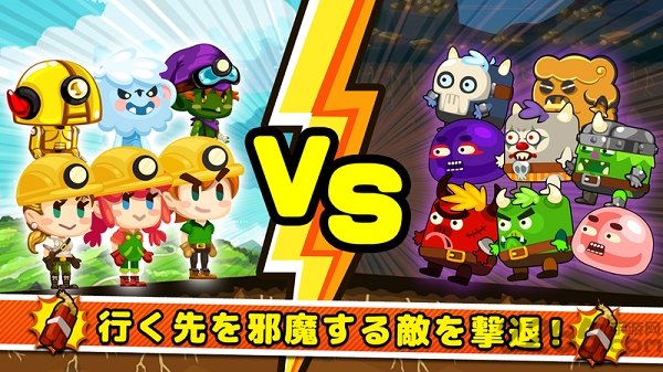 挖矿大师3中文版