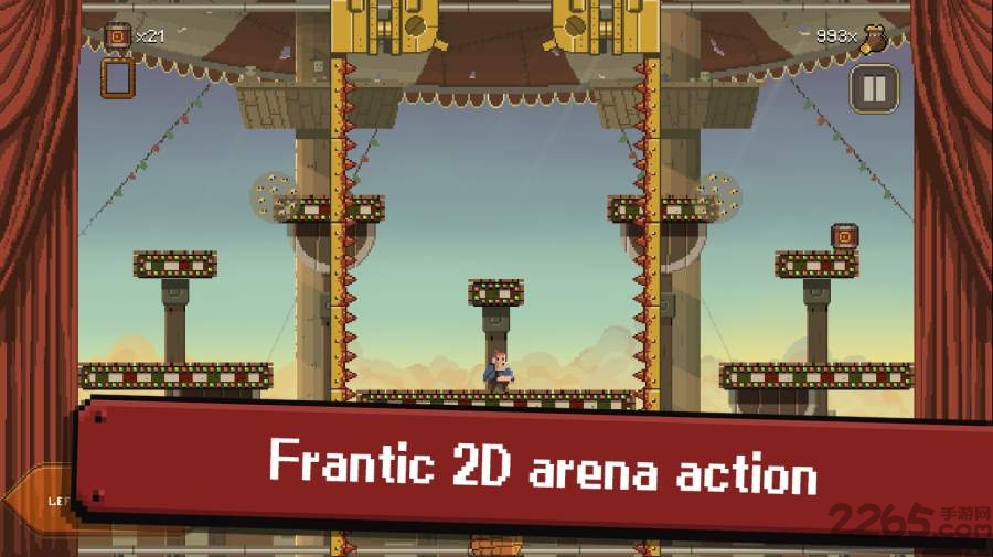 夺命马戏团bilibili版