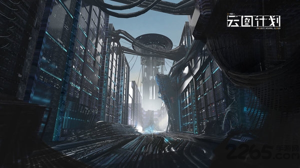 少前云图计划公测版