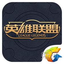 lol战力指数查询器手机版