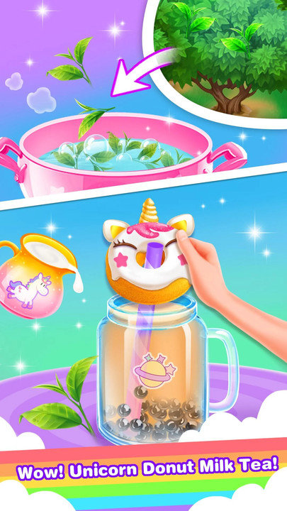 独角兽奶茶店游戏