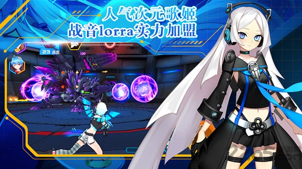 铁甲战姬无限钻石版
