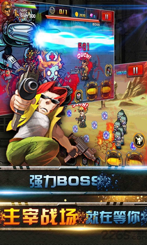 穿越僵尸前线2015无限金币版