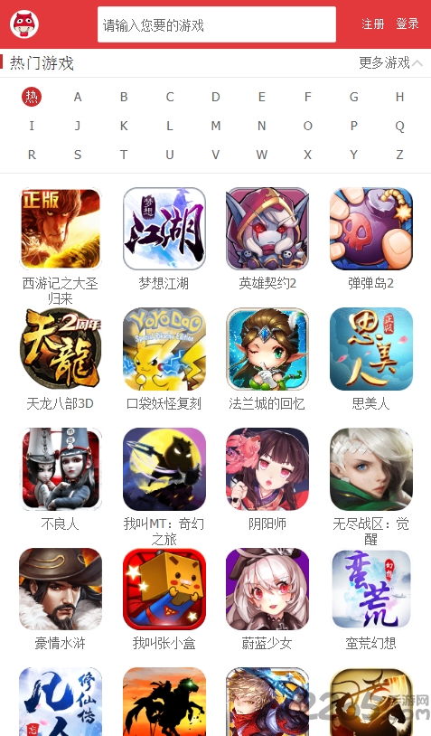 牛果游戏app下载