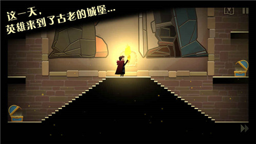 英雄与城堡游戏下载