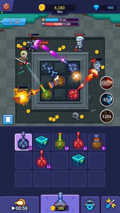 喷射炮塔游戏