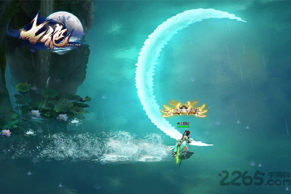 七绝手游