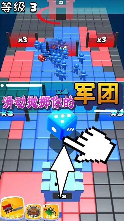 火柴人战争都市游戏官方版