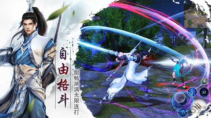 百战天下折扣版