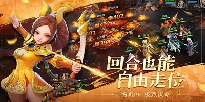 如龙系列游戏