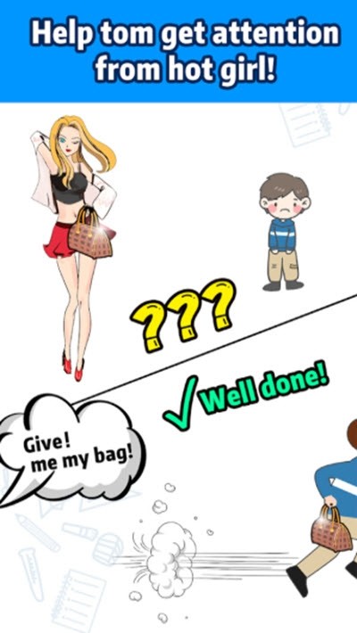 坑爹冒险之旅手游