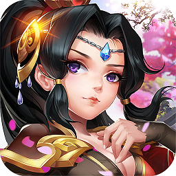山海仙魔录手游